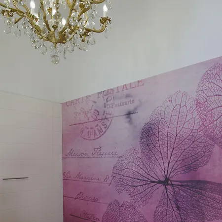 Maison Fleurie فندق مبيت وإفطار بيسكارا